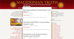 Desktop Screenshot of macedoniantruth.org